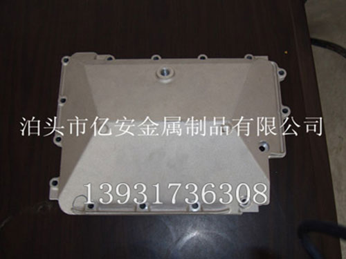 發(fā)動(dòng)機(jī)油底殼