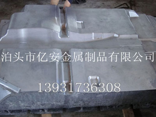 汽車(chē)內(nèi)飾鋁模具