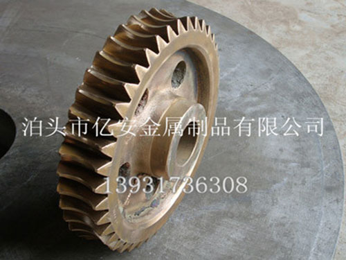 北京鑄銅齒輪