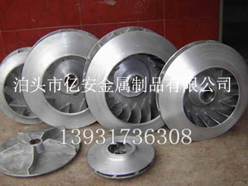 北京排塵風(fēng)機(jī)葉輪