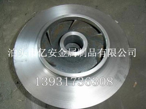 北京排污泵葉輪