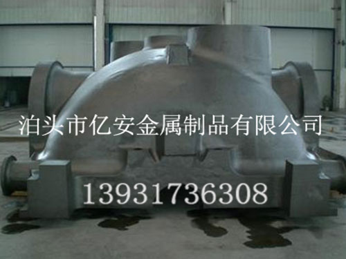 北京汽車模具鋁鑄件