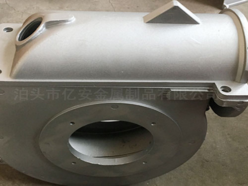 燃燒機(jī)鋁殼體
