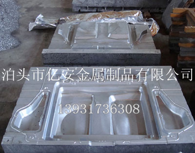 汽車內(nèi)飾模具鋁鑄件圖四