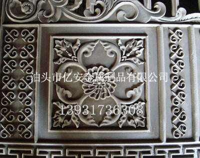 大型鑄鋁工藝門圖四