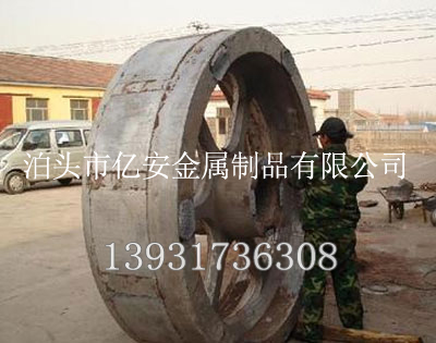 大型鋁合金鑄造件圖一