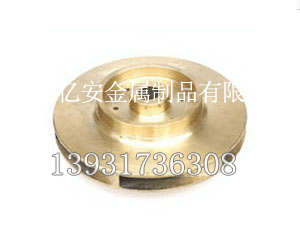 水泵銅葉輪圖一