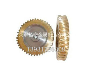 銅齒輪圖二
